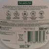 Savon liquide Palmolive 300ml Lait & Miel - Image 2