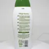 Gel douche Elina Olive 250ml - Image 2