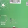 bouilloire en acier 1,7l 1800w - Image 2
